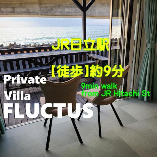 Fluctus Vacation Stay 16974v — Hitachi
