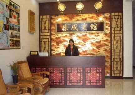 Le Cheng Hotel - last minute hotel in Yangshuo
