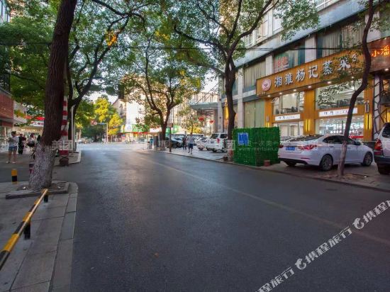 Hong sen lin - last minute hotel in Zhuzhou