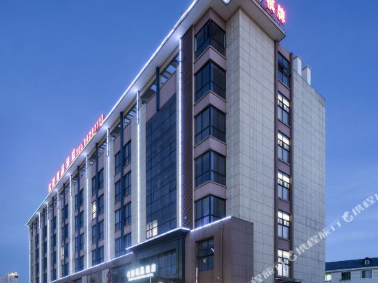 Minghao Boutique Hotel - last minute hotel in Taizhou