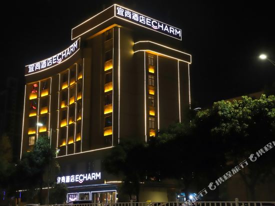 YiShang Hotel - last minute hotel in Zhaoqing