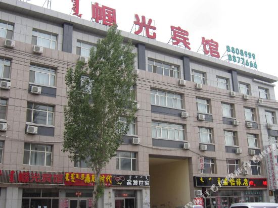 Guoguang Hotel Xilinhot — hotel in Xilin Hot