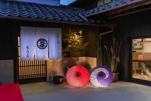 Irori no Yado Kinoko Vacation STAY 76611v — hotel in Sakaidecho
