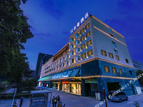 H Mingzhu Hotel in Handan, People's Republic of China