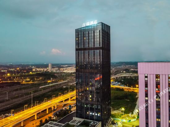 Giri Hotel - last minute hotel in Nanning