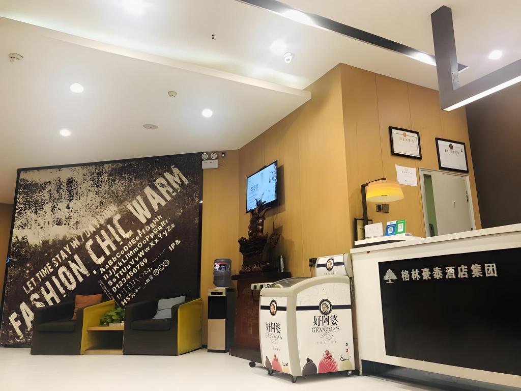 Greentree Alliance Hotel Langfang Wenan County Eco in Langfang, People's Republic of China