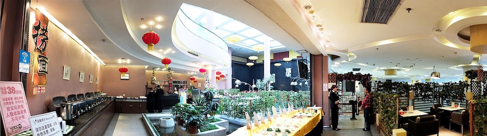 Elegance Hotel Tianjin — 4-Star Luxury Hotel in Tianjin, People's Republic of China