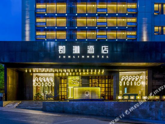 Junlin Hotel - last minute hotel in Dazhou