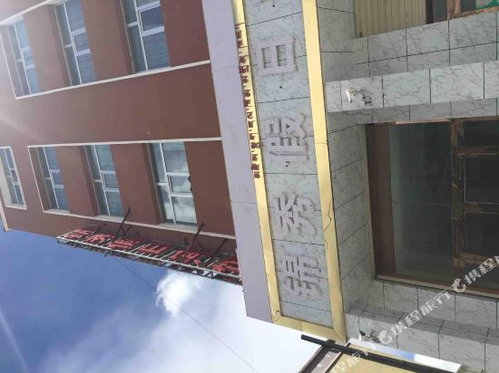 Jinxiu Holiday Hotel Qilian in Qilian, People's Republic of China