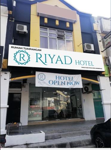 Riyad Hotel in Skudai, Malaysia