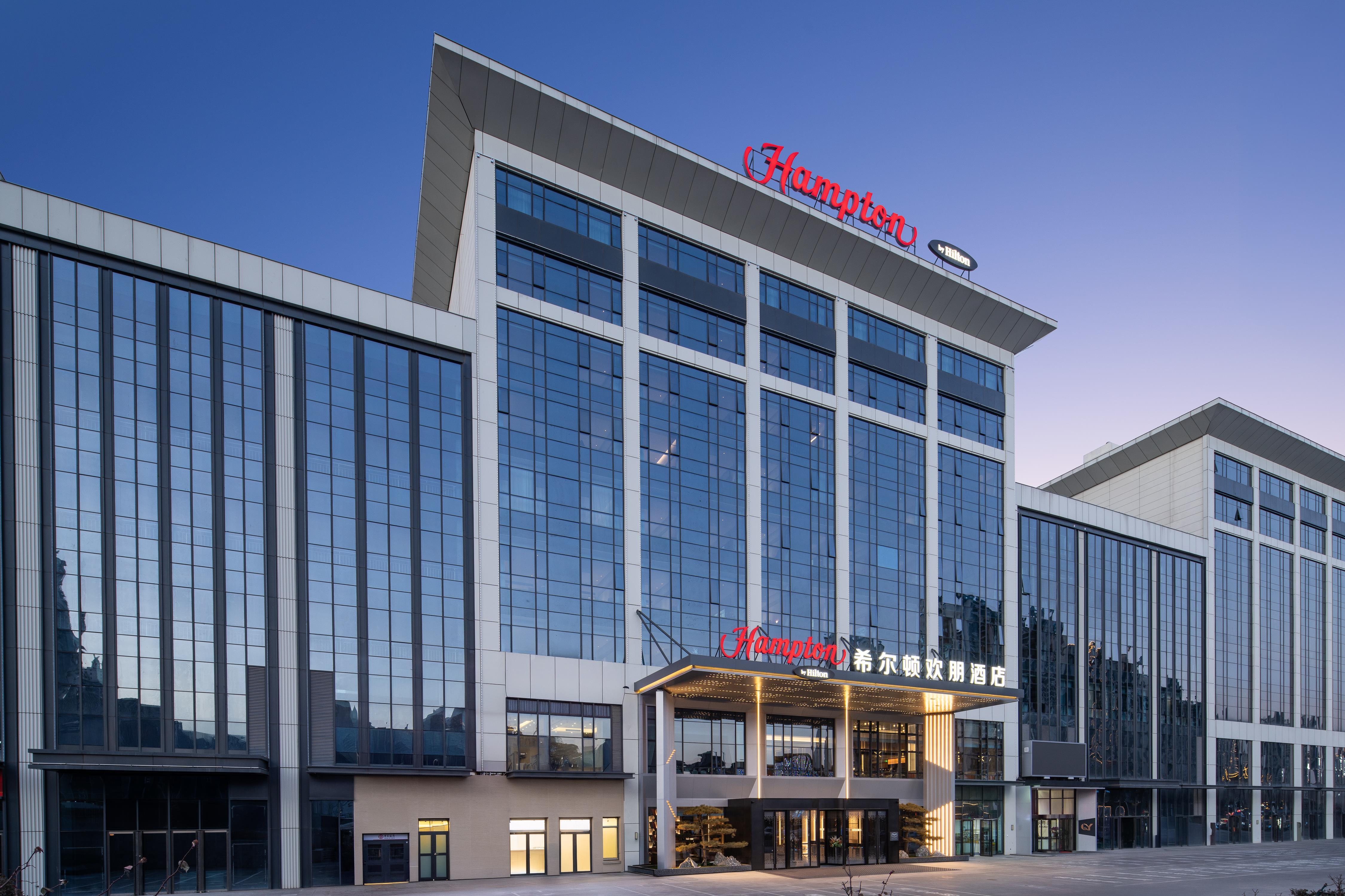 Hampton by Hilton Yangquan East Railway Station — 4-Star Luxury Hotel in Yangquan, People's Republic of China