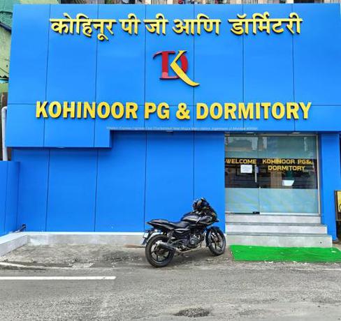 Kohinoor Dormitory