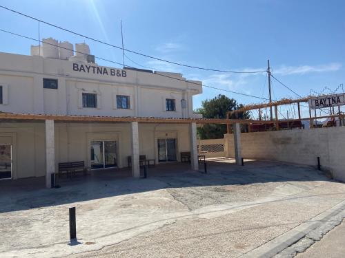 Baytna Hotel in Petra, Jordan