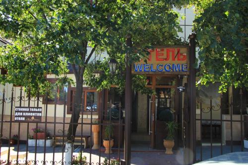 Parus Siti Hotel