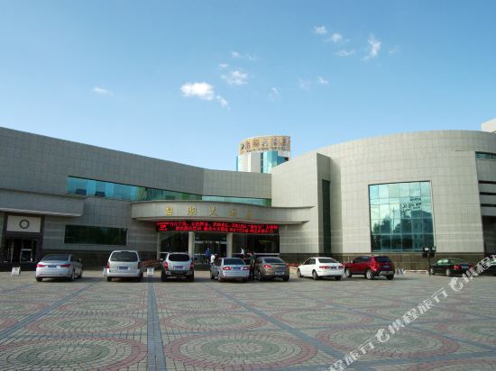 Salt Lake Hotel in Golmud, People's Republic of China