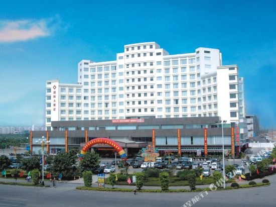 Guigang International Hotel — hotel in Guigang