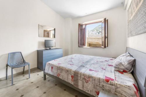 Arbus Aventino Centrale — Arbus