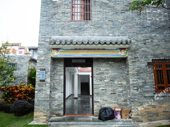 Shamei Impression Inn - carbon neutral hotel in Qionghai