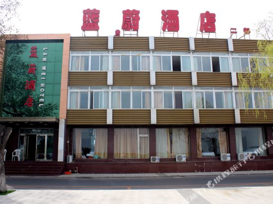 Xingcheng Lanwei Hotel in Xingcheng, People's Republic of China