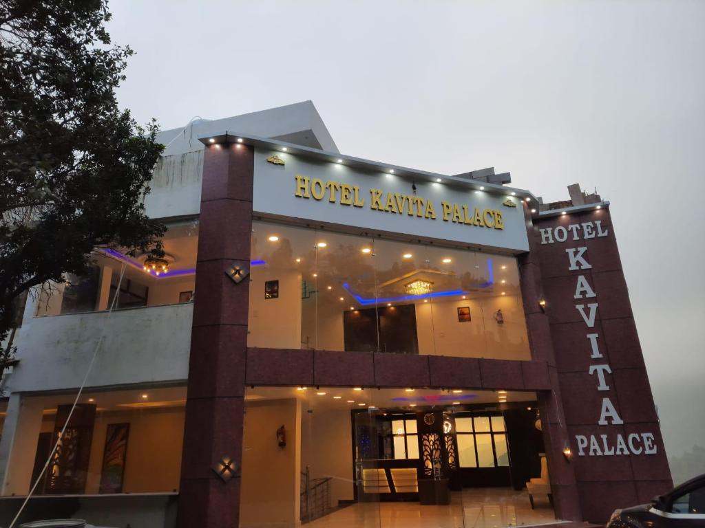 Hotel Kavita Palace in Lansdowne, India