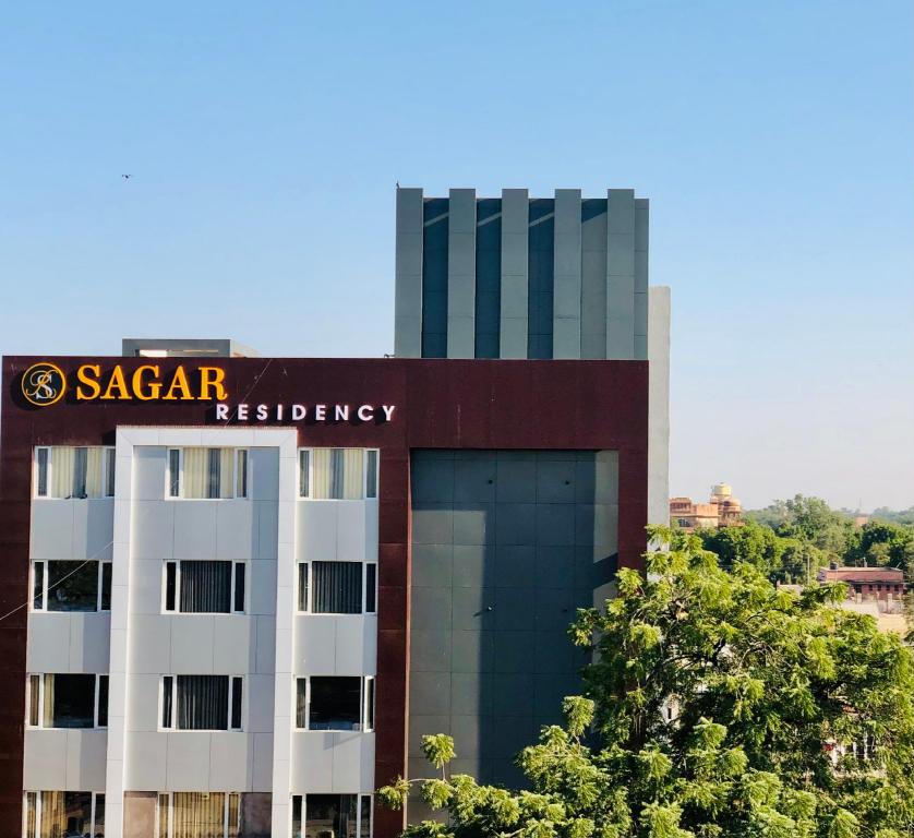 Hotel Sagar residency — Bikaner — photo 2