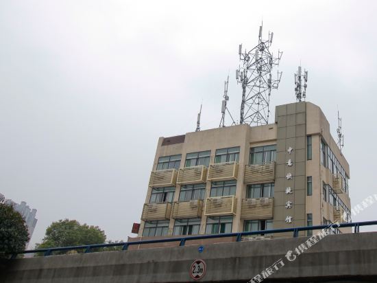 Zhongyi Express Hotel - last minute hotel in Hefei
