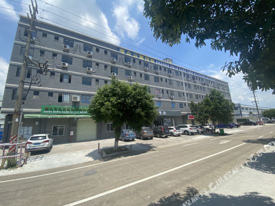 Yueqi department - last minute hotel in Foshan