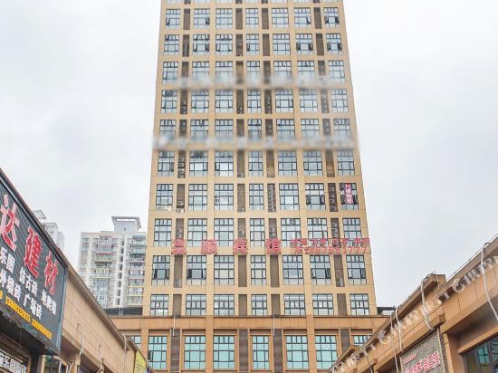 HuangShunBinGuan - last minute hotel in Chongqing