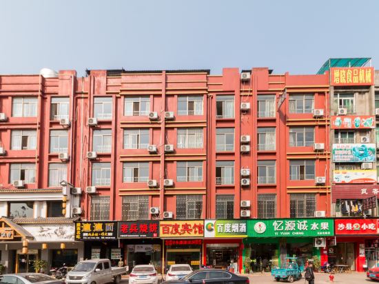 Yongkang Baidu Hotel in Guli, People's Republic of China