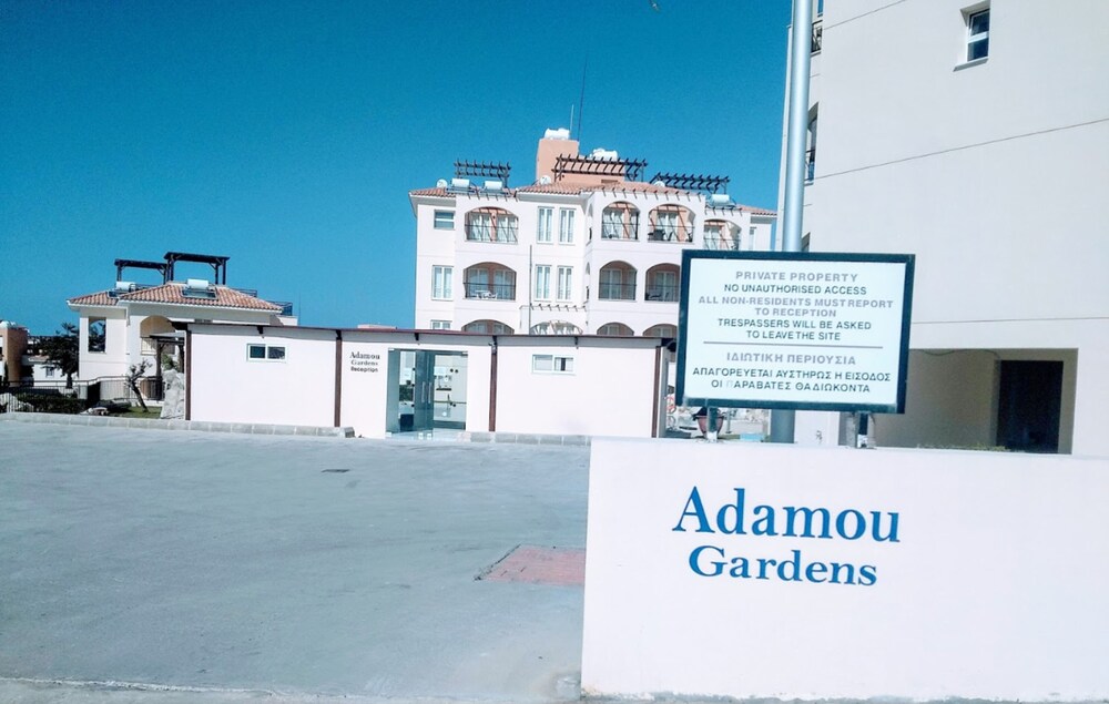 Adamou Gardens in Paphos, Cyprus