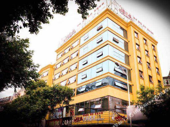 Xingyuan Theme Hotel in Jiangyou, People's Republic of China