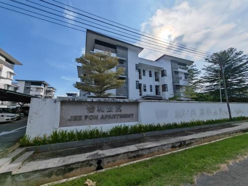 Jee Foh Homestay — 4-Star Luxury Hotel in Miri, Malaysia