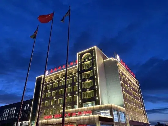 Great Wall Holiday Hotel in Chifeng, People's Republic of China