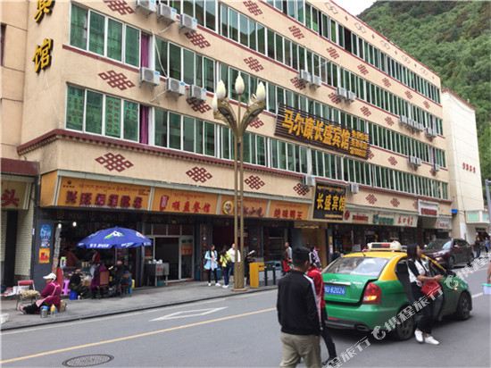 Changsheng Hotel - carbon neutral hotel in Barkam