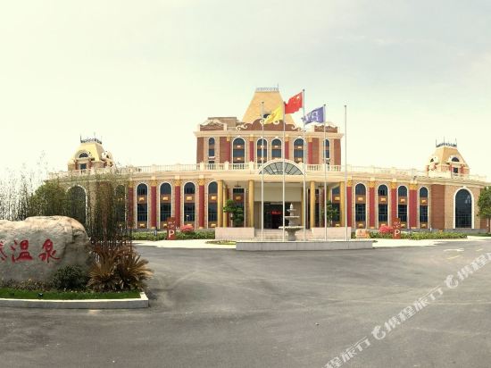 Shanghaitan International Hotel in Xuanzhou, People's Republic of China