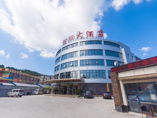 chengde jiawang Hotel - last minute hotel in Chengde