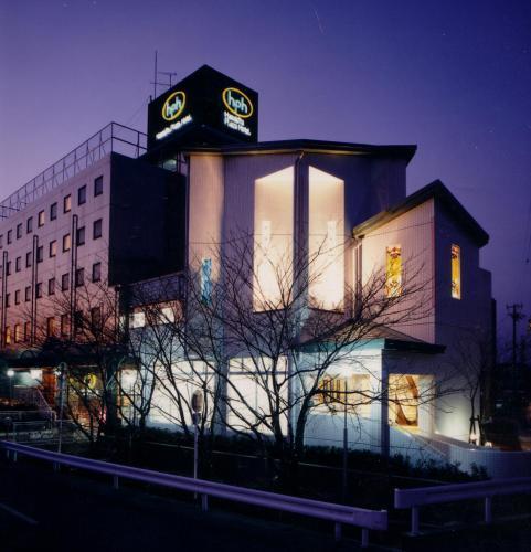 Hamakita Plaza Hotel in Hamamatsu, Japan