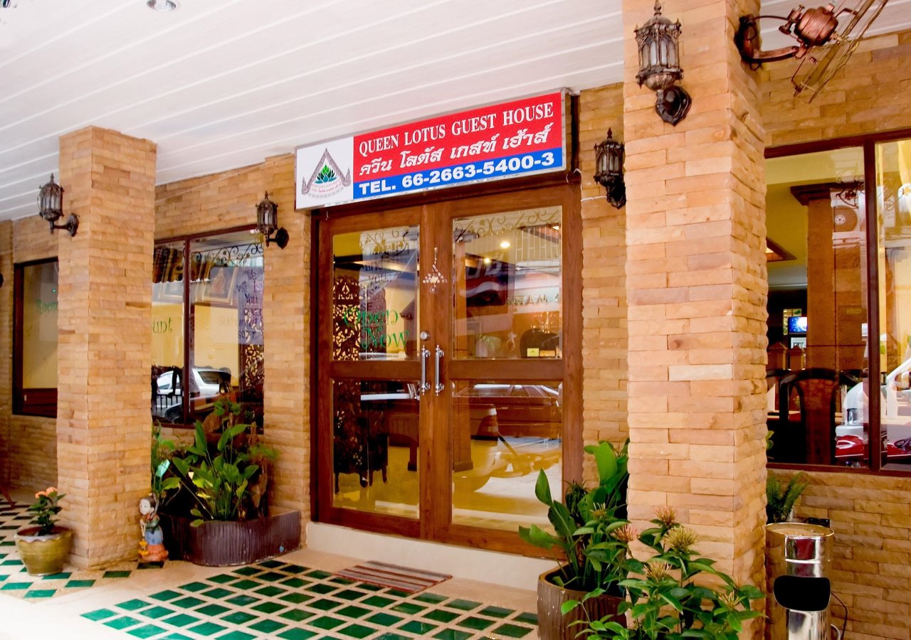 Queen Lotus Guest House