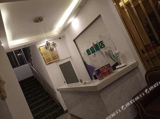 Guilin Desheng Hotel in Guilin, People's Republic of China