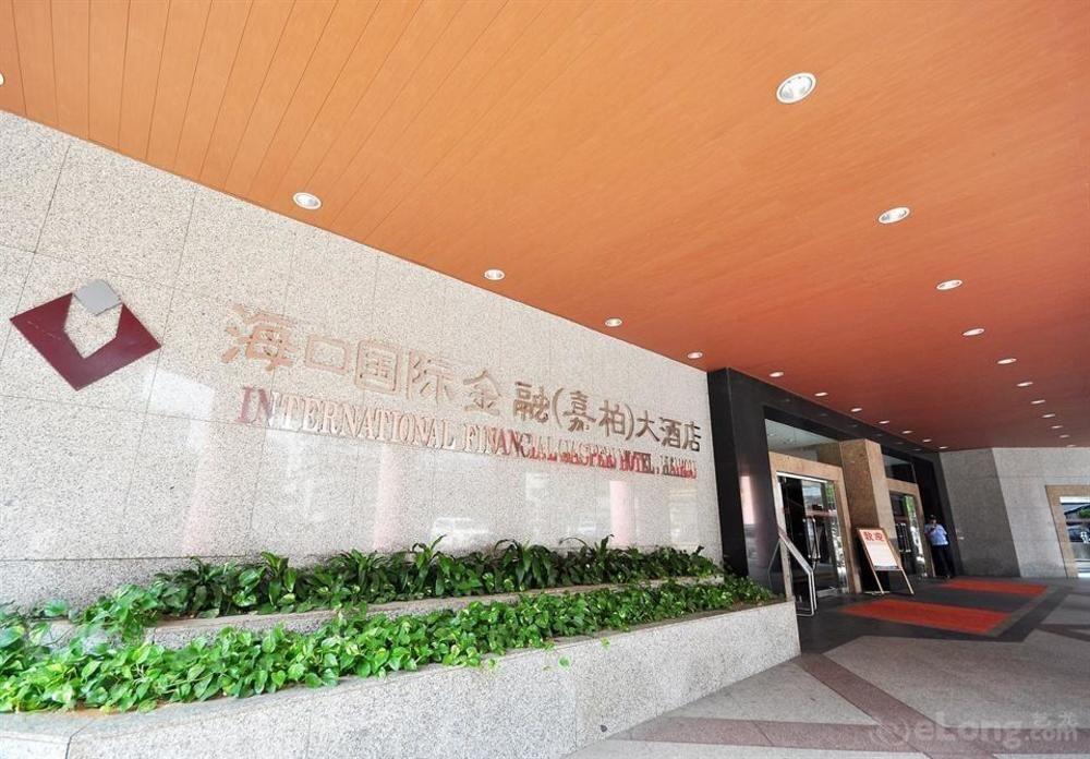 International Financial Hotel Haikou in Haikou, People's Republic of China