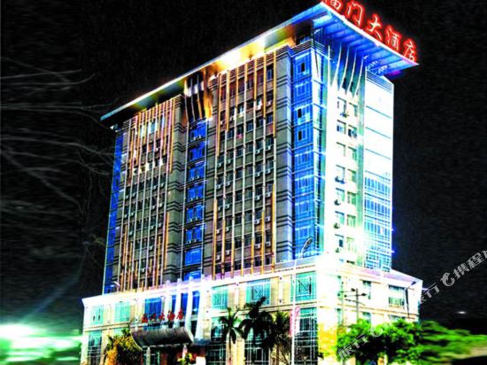 Fumen Hotel - last minute hotel in Shima