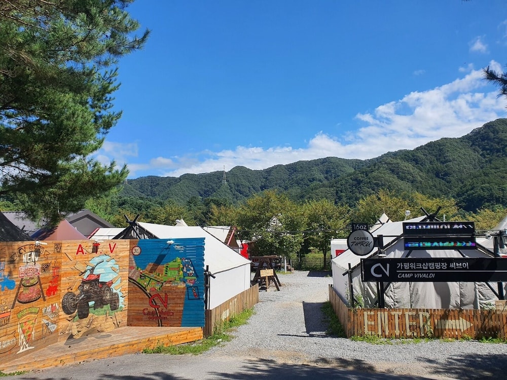 Gapyeong Workshop Camping CV Resort in Gapyeong, South Korea