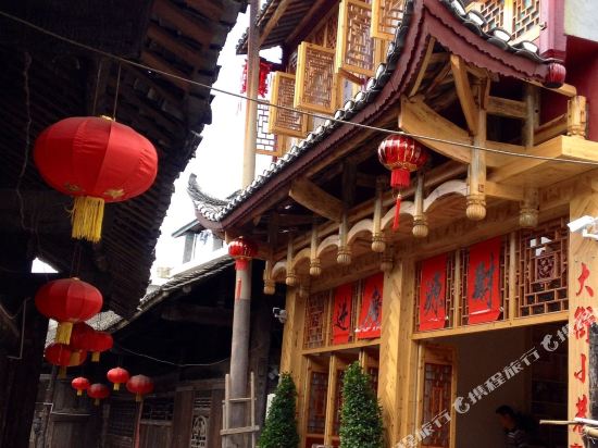 Da Jie Xiao Xiang Ke Zhan in Lingxi, People's Republic of China