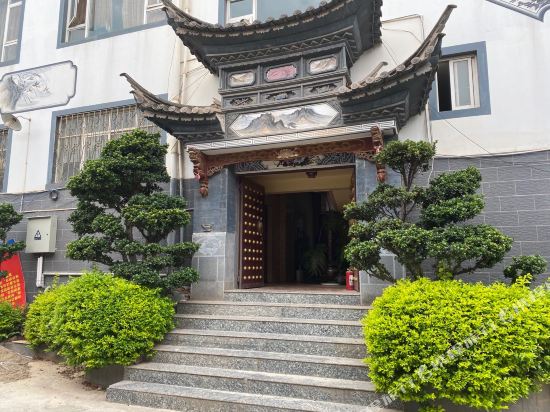 Teng'ange Hotel - last minute hotel in Dali