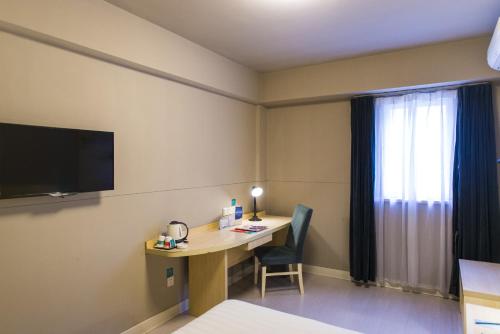Jinjiang Inn Select - last minute hotel in Wuhan