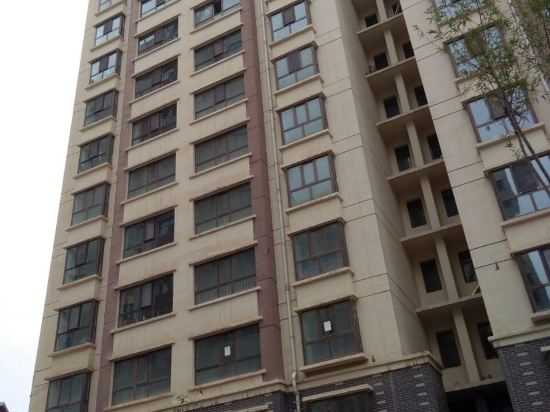 Hengtai Family Hotel in Haidong, People's Republic of China