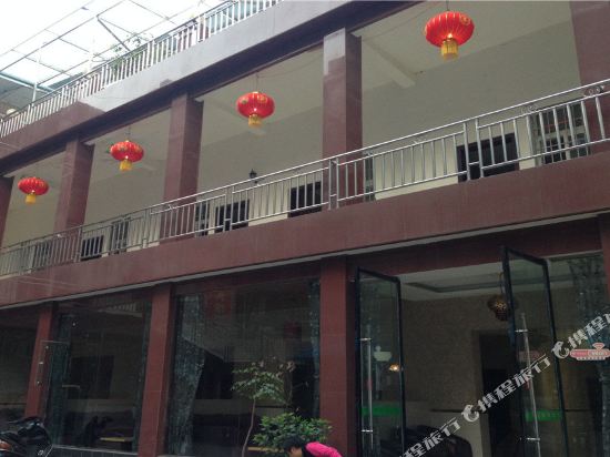 Zhongjiang Hongyun Hotel — hotel in Kaijiang