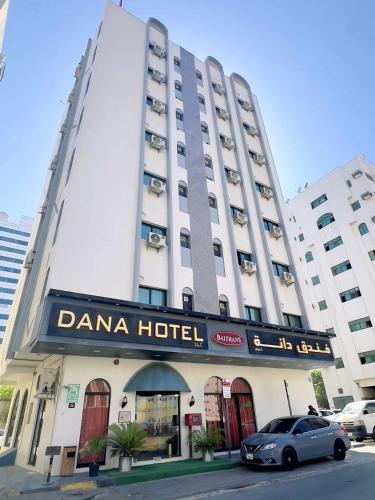 Dana Hotel Clock Tower Sharjah in Sharjah, United Arab Emirates