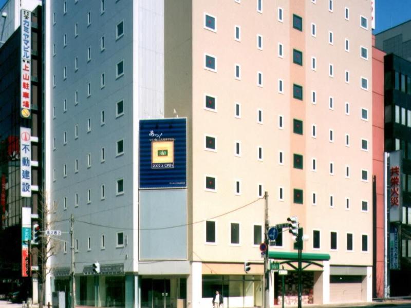R&B Hotel Sapporo Kita 3 Nishi 2 Vacation STAY 39505v - carbon neutral hotel in Sapporo