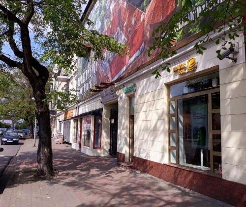 Nowy Rynek 10 — 4-Star Luxury Hotel in Plock, Poland